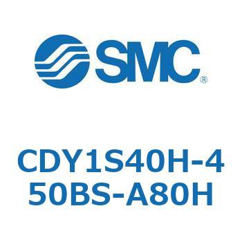CDY1S40H-450BS-A80H }OlbgbhXV_ CY1S(CDY1S40H-45`) SMC 20130004