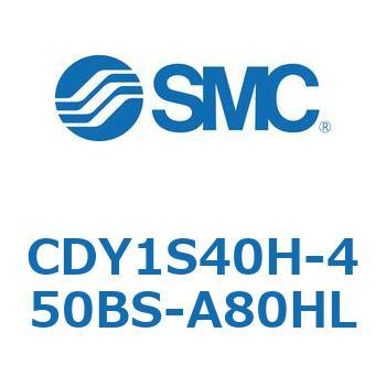 CDY1S40H-450BS-A80HL }OlbgbhXV_ CY1S(CDY1S40H-45`) SMC 20130013