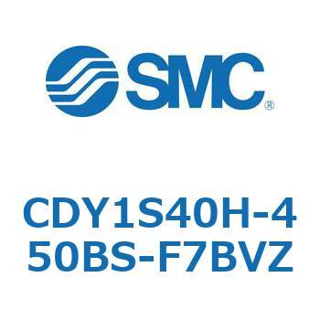 CDY1S40H-450BS-F7BVZ }OlbgbhXV_ CY1S(CDY1S40H-45`) SMC 20130074
