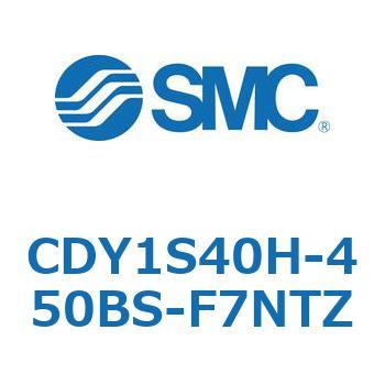 CDY1S40H-450BS-F7NTZ }OlbgbhXV_ CY1S(CDY1S40H-45`) SMC 20130092