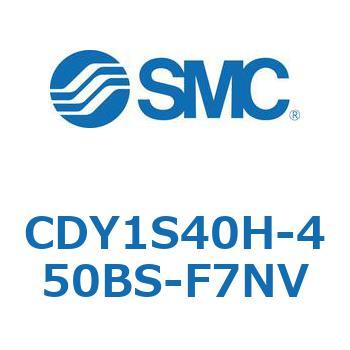 CDY1S40H-450BS-F7NV }OlbgbhXV_ CY1S(CDY1S40H-45`) SMC 20130101
