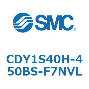 CDY1S40H-450BS-F7NVL }OlbgbhXV_ CY1S(CDY1S40H-45`) SMC 20130117