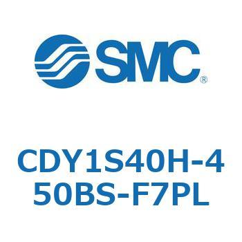CDY1S40H-450BS-F7PL }OlbgbhXV_ CY1S(CDY1S40H-45`) SMC 20130144