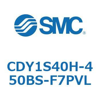 CDY1S40H-450BS-F7PVL }OlbgbhXV_ CY1S(CDY1S40H-45`) SMC 20130162