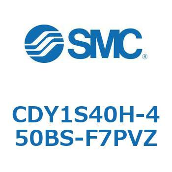 CDY1S40H-450BS-F7PVZ }OlbgbhXV_ CY1S(CDY1S40H-45`) SMC 20130171
