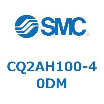 CQ2AH100-40DM `V_ CQ2V[Y(CQ2AH`) SMC 20246371