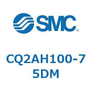 CQ2AH100-75DM `V_ CQ2V[Y(CQ2AH`) SMC 20246414