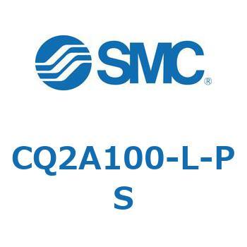 薄形シリンダ CQ2シリーズ(CQ2A1～) SMC