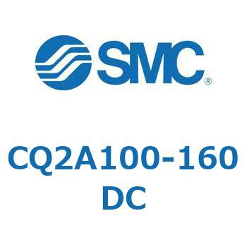 CQ2A100-160DC `V_ CQ2V[Y(CQ2A1`) SMC 20248697