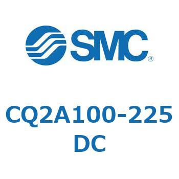 CQ2A100-225DC `V_ CQ2V[Y(CQ2A1`) SMC 20248882