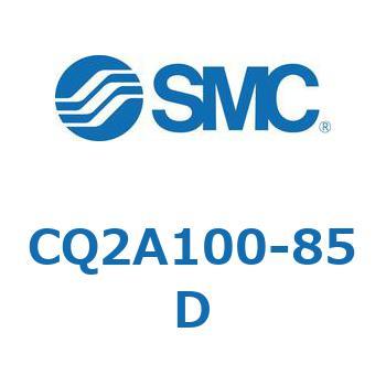 CQ2A100-85D `V_ CQ2V[Y(CQ2A1`) SMC 20249677