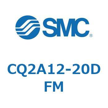 薄形シリンダ CQ2シリーズ(CQ2A1～) SMC