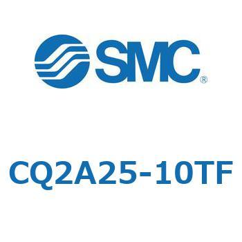 薄形シリンダ CQ2シリーズ(CQ2A2～) SMC
