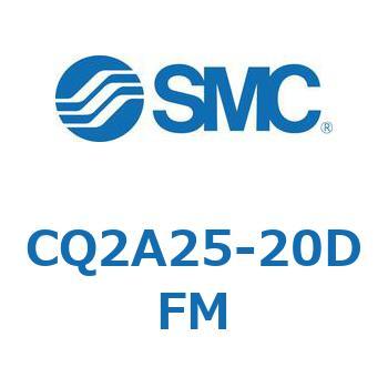 薄形シリンダ CQ2シリーズ(CQ2A2～) SMC