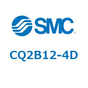 薄形シリンダ CQ2シリーズ(CQ2B12-～) SMC