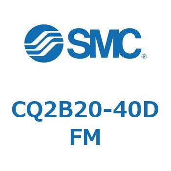 薄形シリンダ CQ2シリーズ(CQ2B20～) SMC