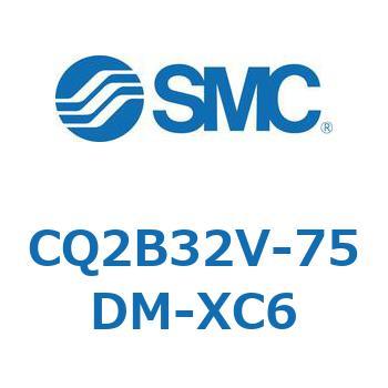 CQ2B32V-75DM-XC6 ���`�V�����_ CQ2�V���[�Y(CQ2B32V-�`) SMC 20284266