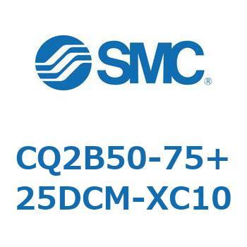 CQ2B50-75+25DCM-XC10 ���`�V�����_ CQ2�V���[�Y(CQ2B50-7�`) SMC 20291065