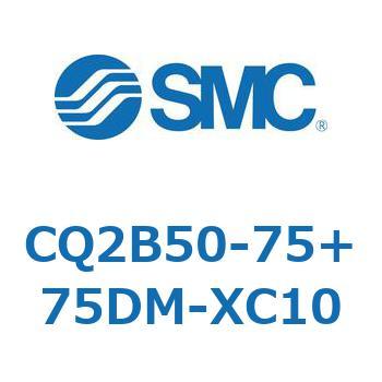 CQ2B50-75+75DM-XC10 ���`�V�����_ CQ2�V���[�Y(CQ2B50-7�`) SMC 20291092