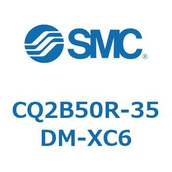 CQ2B50R-35DM-XC6 ���`�V�����_ CQ2�V���[�Y(CQ2B50R-�`) SMC 20291957