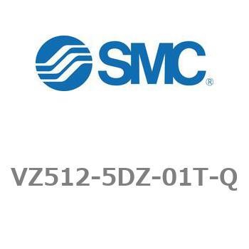 VZ512-5DZ-01T-Q 3ポートソレノイドバルブ VZ500シリーズ VZ512 SMC 20318945