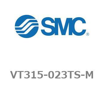 3ポートソレノイドバルブ ポペットタイプ VT315シリーズ VT315 SMC