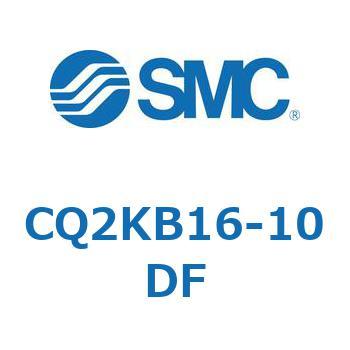 薄形シリンダ CQ2シリーズ(CQ2KB1～) SMC