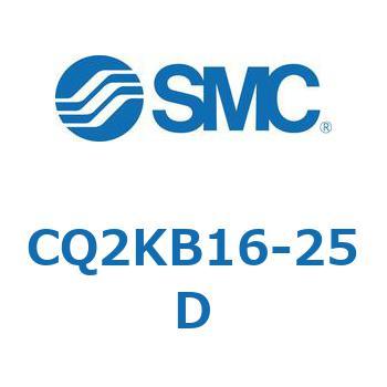 薄形シリンダ CQ2シリーズ(CQ2KB1～) SMC