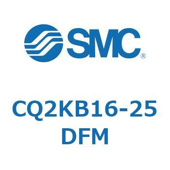 薄形シリンダ CQ2シリーズ(CQ2KB1～) SMC