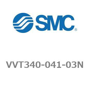 VVT340-041-03N 3ポートソレノイドバルブ 直動ポペットタイプ VT325シリーズ マニホールド VVT340 1個 SMC 【通販モノタロウ】