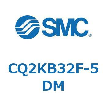 薄形シリンダ CQ2シリーズ(CQ2KB32-～) SMC