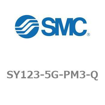 3ポートソレノイドバルブ/標準・直接配管形 SY1□3シリーズ SY123 - SMC