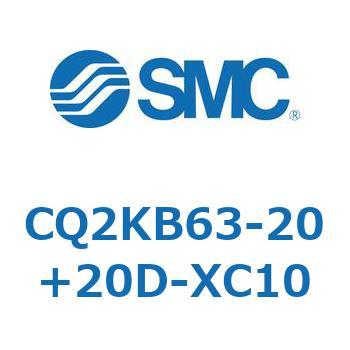 CQ2KB63-20+20D-XC10 ���`�V�����_ CQ2�V���[�Y(CQ2KB63-�`) SMC 20325961
