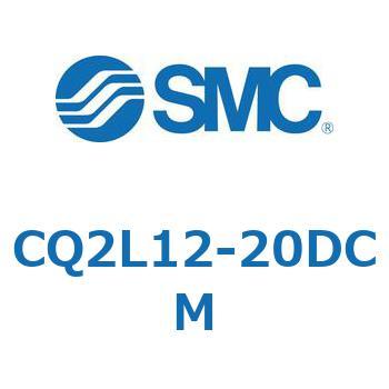 薄形シリンダ CQ2シリーズ(CQ2L1～) SMC