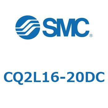 薄形シリンダ CQ2シリーズ(CQ2L1～) SMC