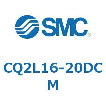 薄形シリンダ CQ2シリーズ(CQ2L1～) SMC