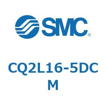 薄形シリンダ CQ2シリーズ(CQ2L1～) SMC