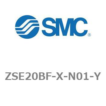 人気ブランドの 3画面高精度デジタル圧力スイッチ ZSE20シリーズ ZSE20BF 送料無料新品