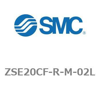 3画面高精度デジタル圧力スイッチ ZSE20シリーズ ZSE20CF SMC