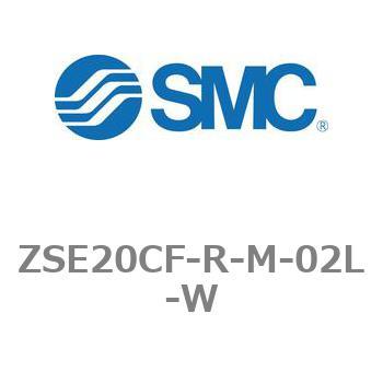 ZSE20CF-R-P-02L-W 3画面高精度デジタル圧力スイッチ ZSE20CFRP02LW-