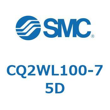 CQ2WL100-75D `V_ CQ2V[Y(CQ2WL1`) SMC 20354573