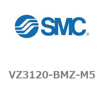 4・5ポートソレノイドバルブ VZ3000シリーズ VZ3120 SMC