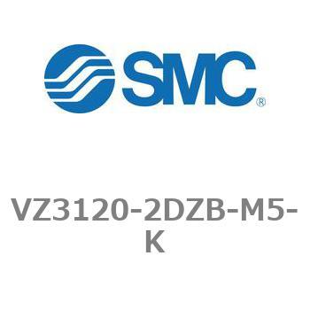 VZ3120-2DZB-M5-K 4�E5�|�[�g�\���m�C�h�o���u VZ3000�V���[�Y VZ3120 SMC 20360245