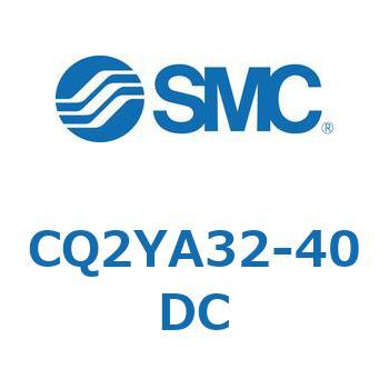 CQ2YA32-40DC `V_ CQ2V[Y(CQ2Y`) SMC 20360356