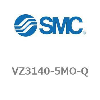 VZ3140-5MO-Q 4�E5�|�[�g�\���m�C�h�o���u VZ3000�V���[�Y VZ3140 SMC 20360489