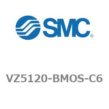 4・5ポートソレノイドバルブ VZ5000シリーズ VZ5120 SMC