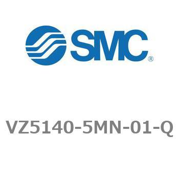 VZ5140-5MN-01-Q 4�E5�|�[�g�\���m�C�h�o���u VZ5000�V���[�Y VZ5140 SMC 20361654