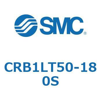 ロータリアクチュエータ ベーンタイプ (CRB1L～) SMC