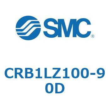ロータリアクチュエータ ベーンタイプ (CRB1L～) SMC