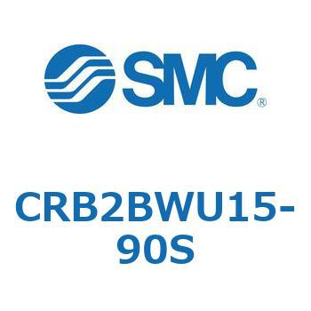 CRB2BWU15-90S [^AN`G[^ x[^Cv (CRB2B`) SMC 20377262